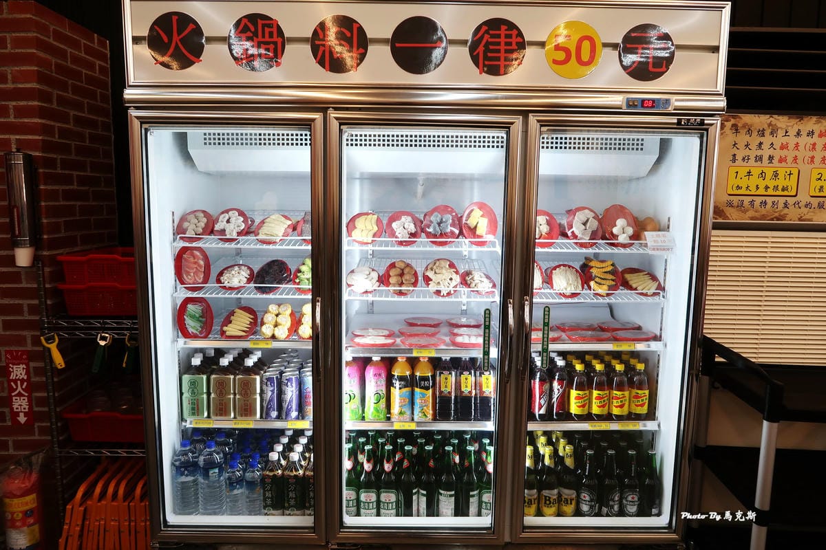 IMG_5355_調整大小 (2) IMG_5355_調整大小 (2)