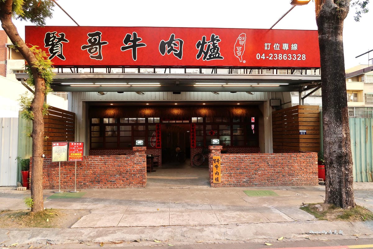 IMG_5310_調整大小 IMG_5310_調整大小