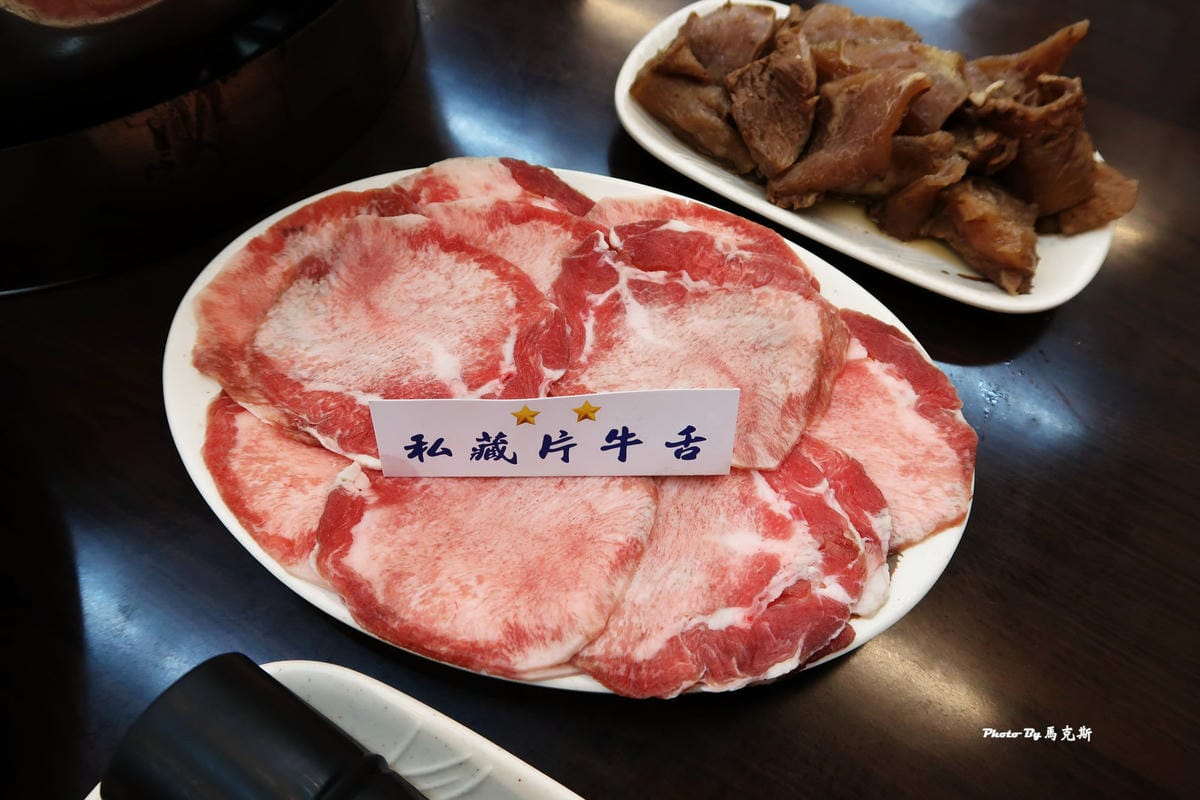 IMG_5620_調整大小 (2) IMG_5620_調整大小 (2)