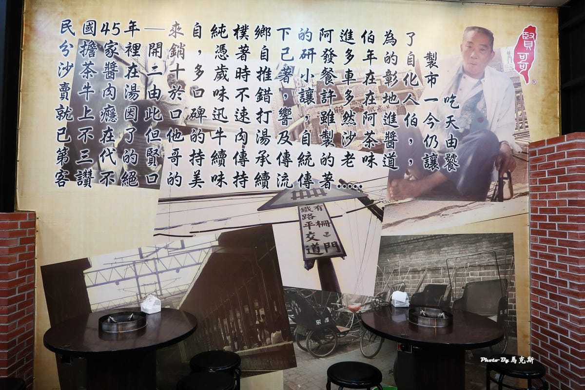 IMG_5330_調整大小 IMG_5330_調整大小