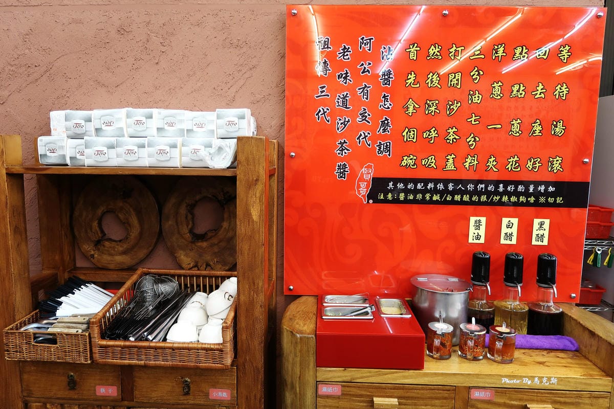 IMG_5357_調整大小 IMG_5357_調整大小