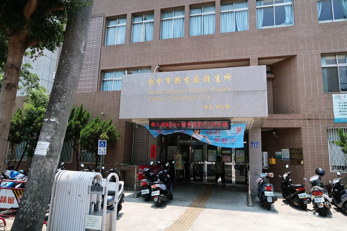 IMG_5370_調整大小 IMG_5370_調整大小