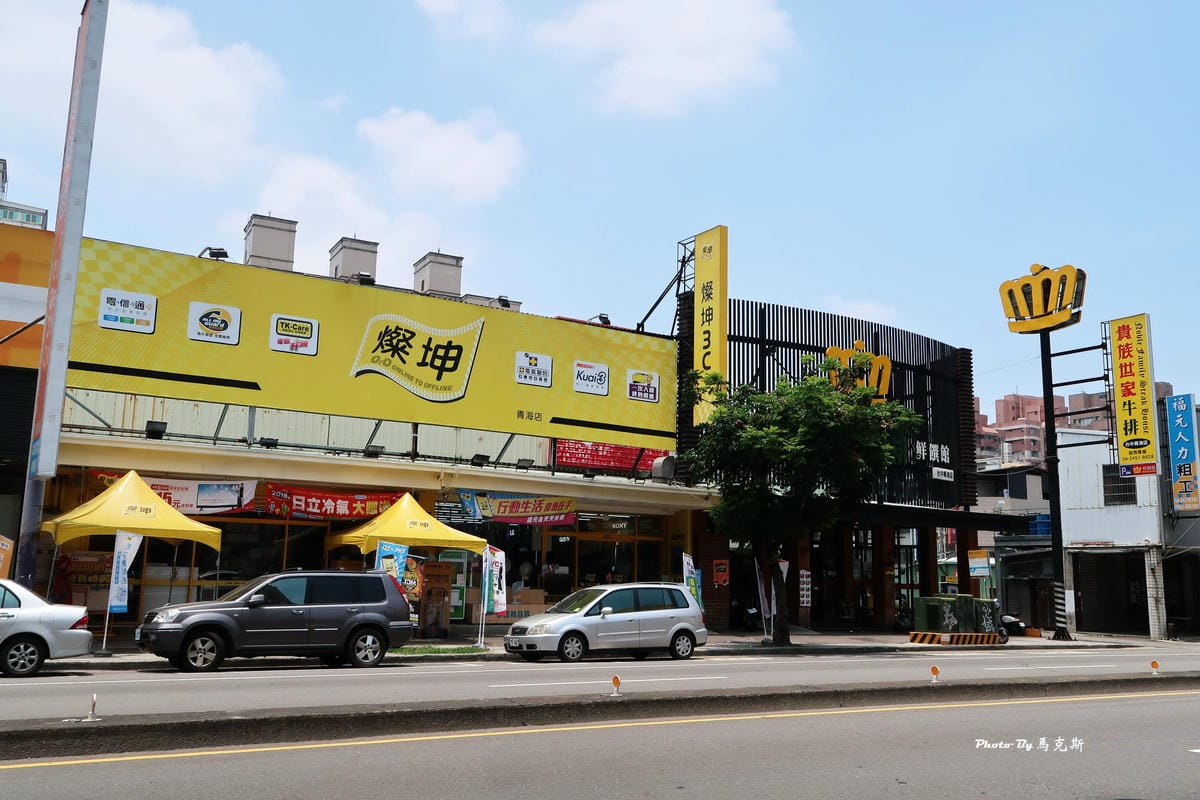 IMG_5327_調整大小 IMG_5327_調整大小