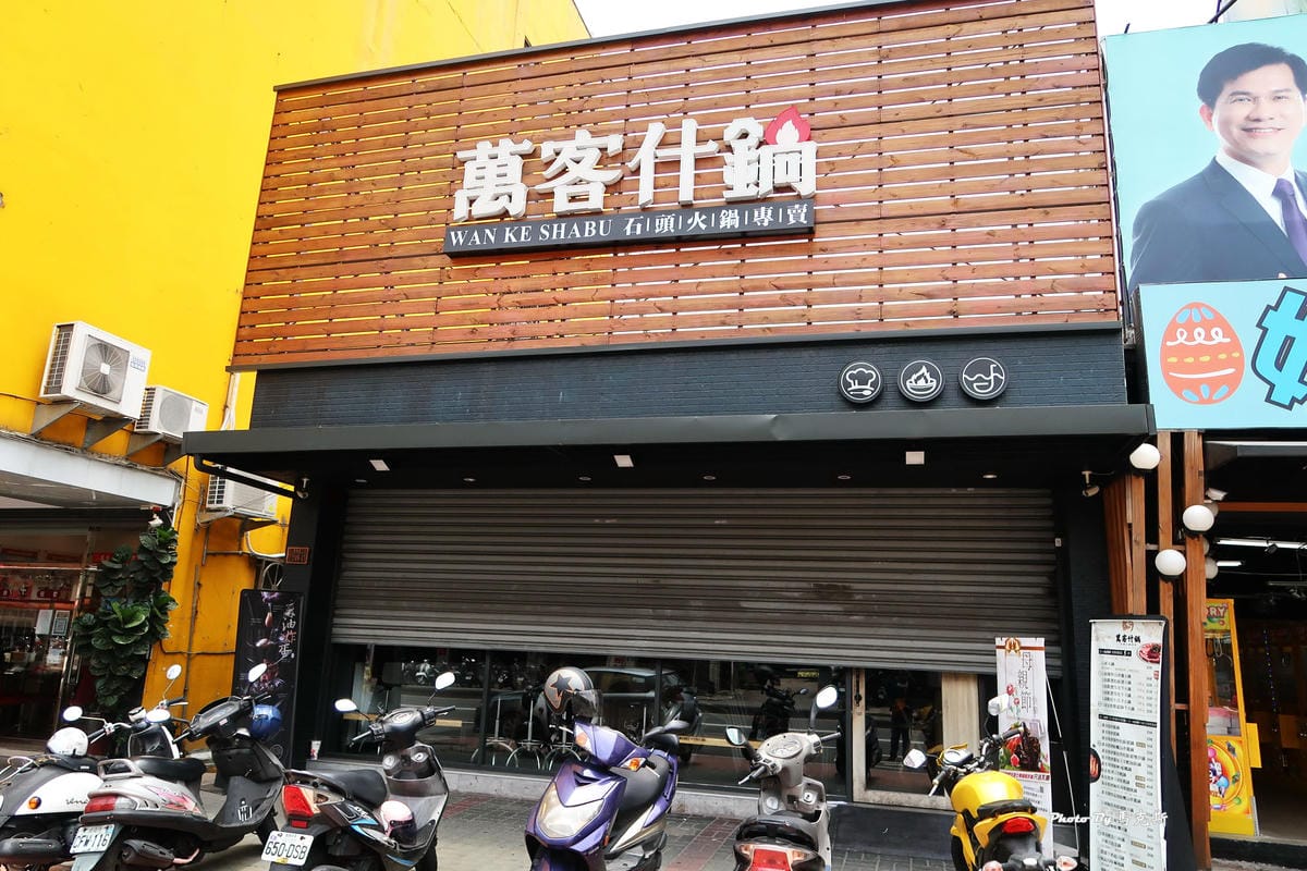 IMG_5330_調整大小 IMG_5330_調整大小