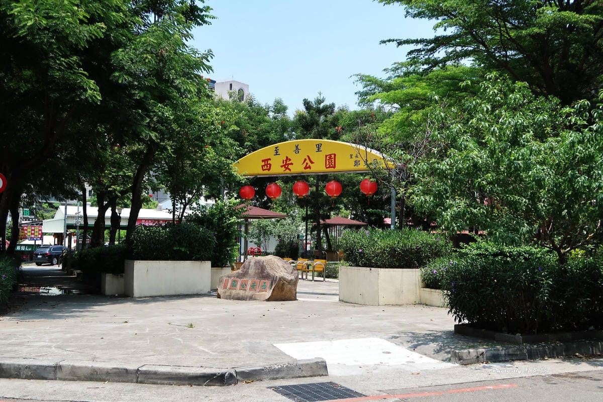 IMG_5350_調整大小 IMG_5350_調整大小