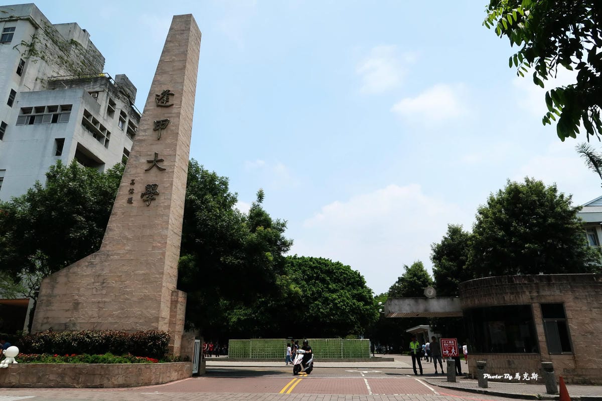 IMG_5378_調整大小 IMG_5378_調整大小