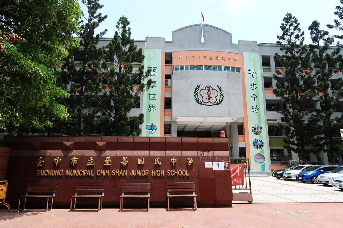 IMG_5340_調整大小 IMG_5340_調整大小