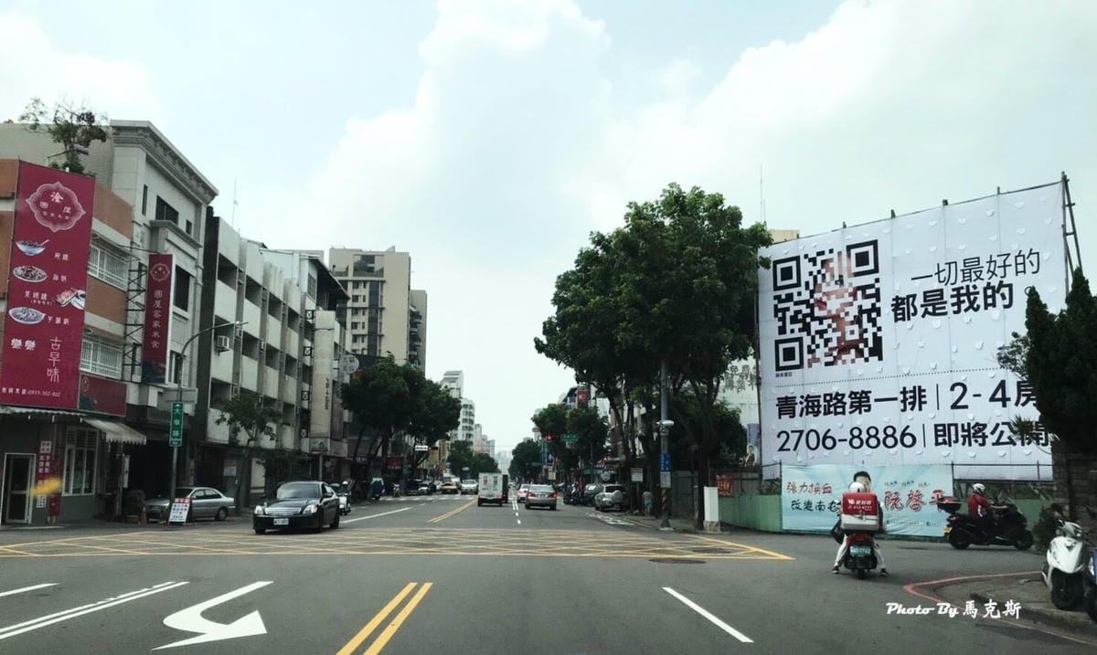 IMG_5314_調整大小 IMG_5314_調整大小