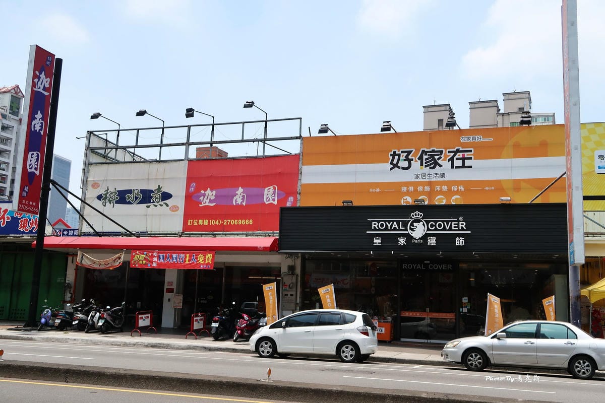 IMG_5325_調整大小 IMG_5325_調整大小