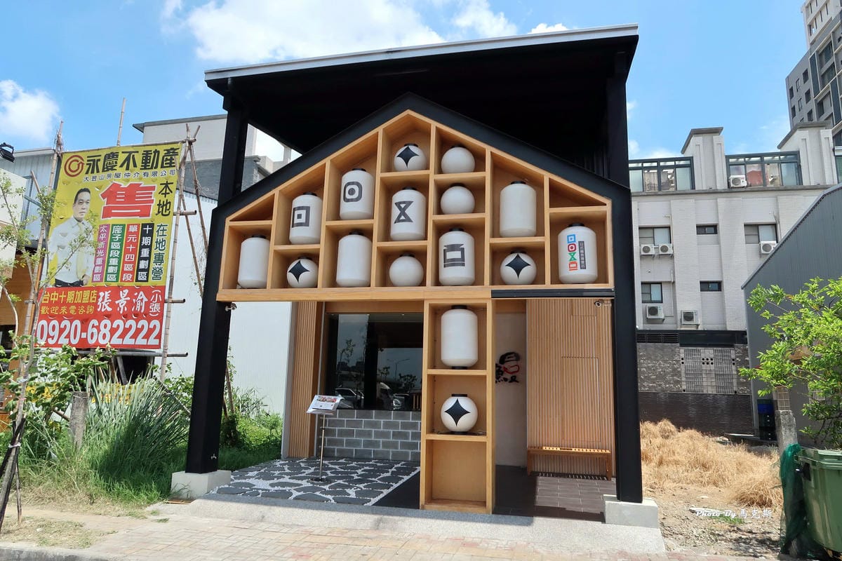 IMG_5010_調整大小