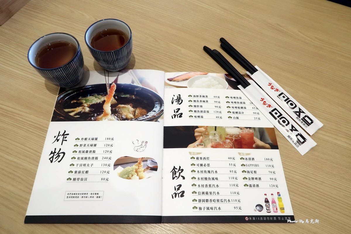 IMG_5042_調整大小