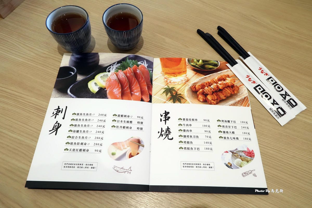 IMG_5040_調整大小