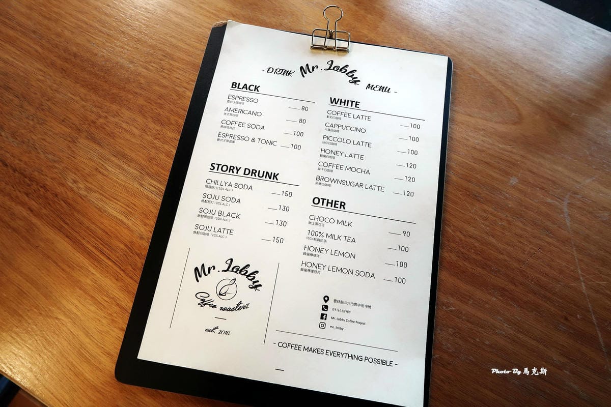 IMG_4342_調整大小 IMG_4342_調整大小