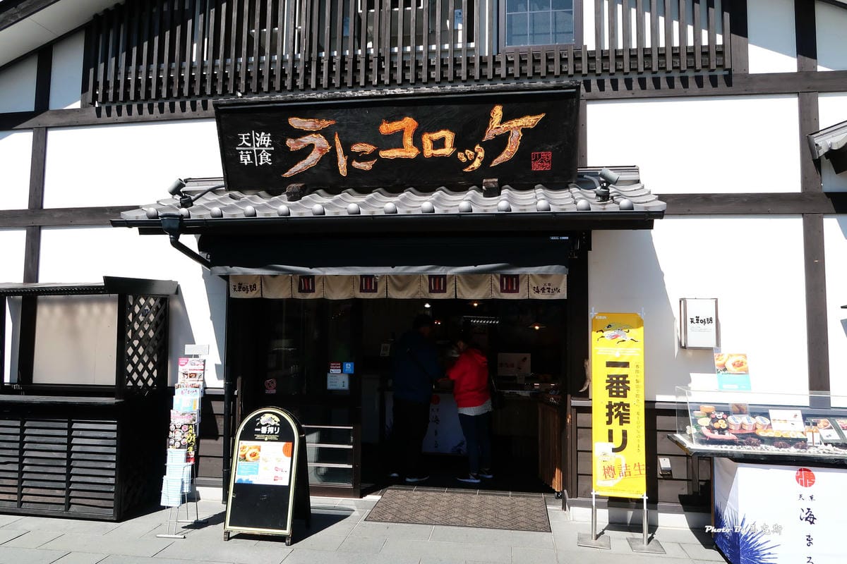 IMG_9527_調整大小 IMG_9527_調整大小