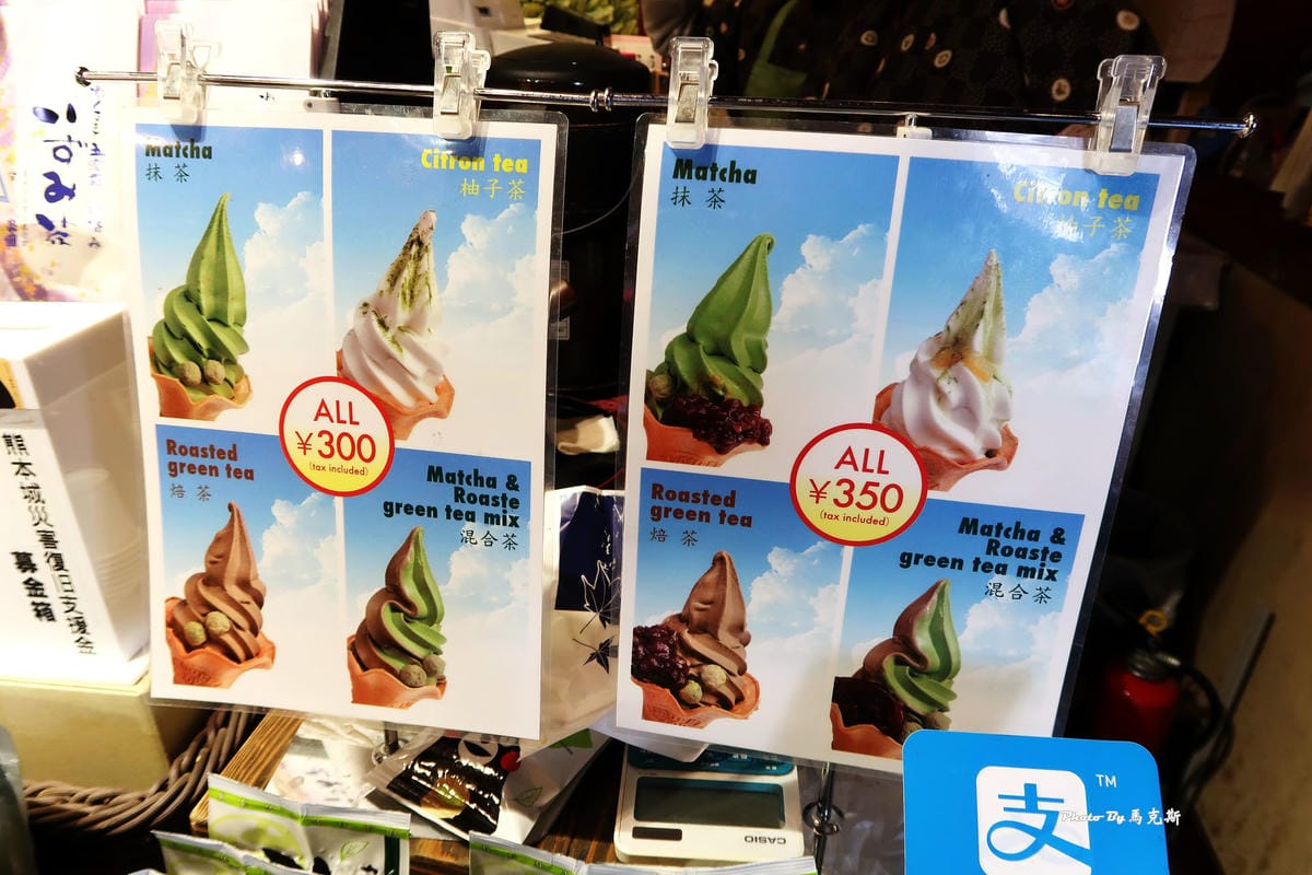 IMG_9543_調整大小 IMG_9543_調整大小