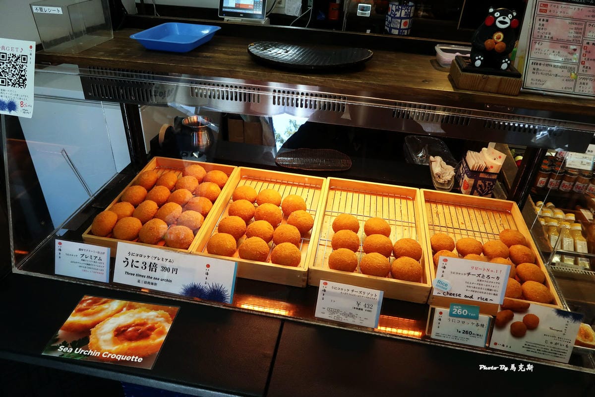 IMG_9530_調整大小 IMG_9530_調整大小