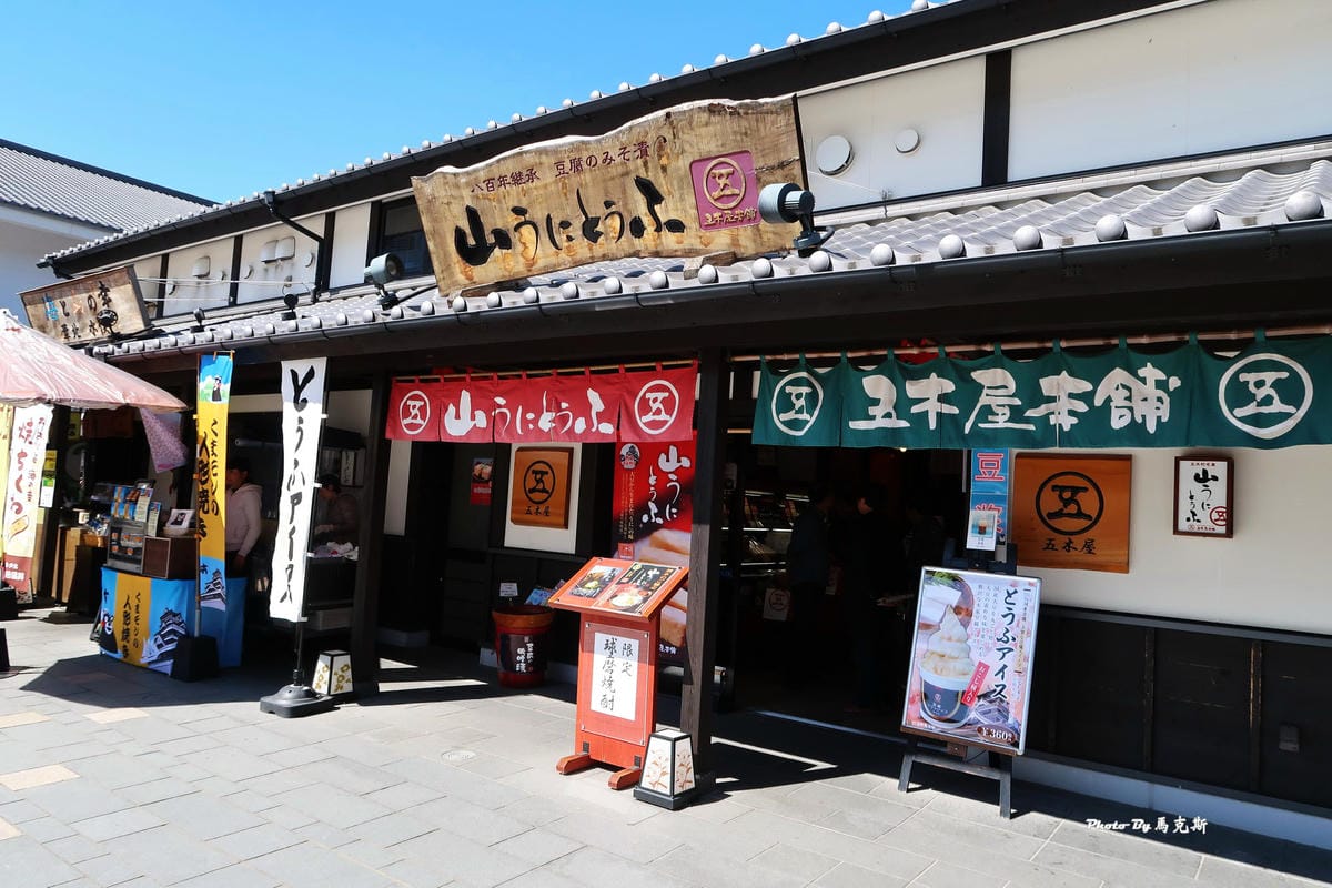 IMG_9550_調整大小 IMG_9550_調整大小