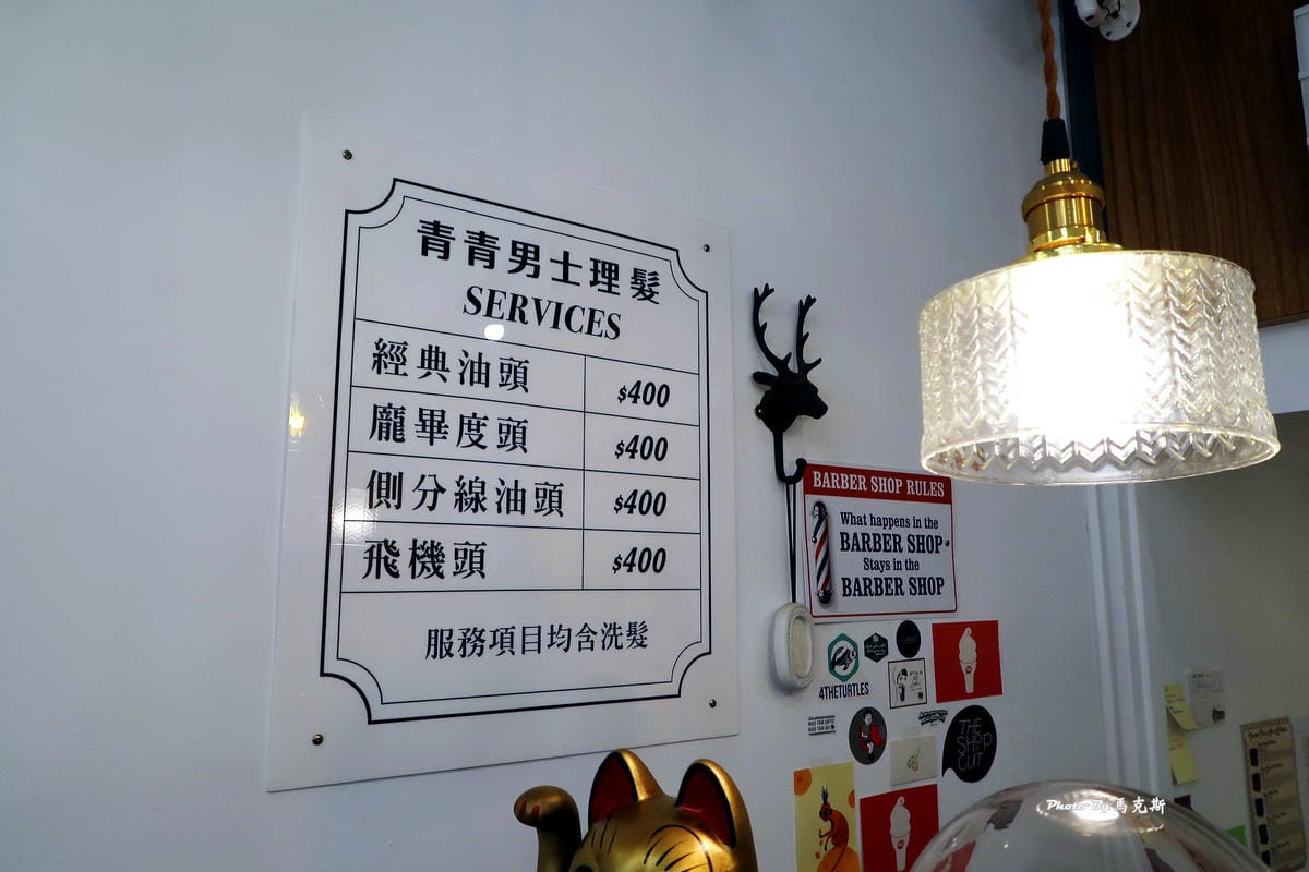 IMG_5740_調整大小 IMG_5740_調整大小