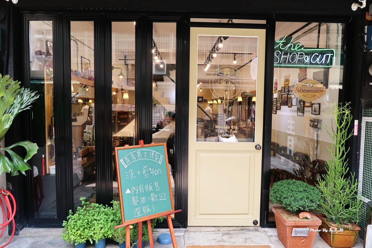 IMG_5715_調整大小 (2) IMG_5715_調整大小 (2)