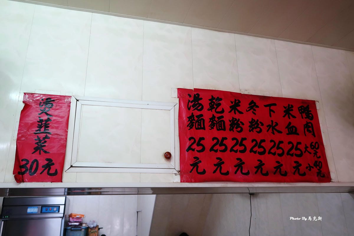 IMG_3523_調整大小 IMG_3523_調整大小