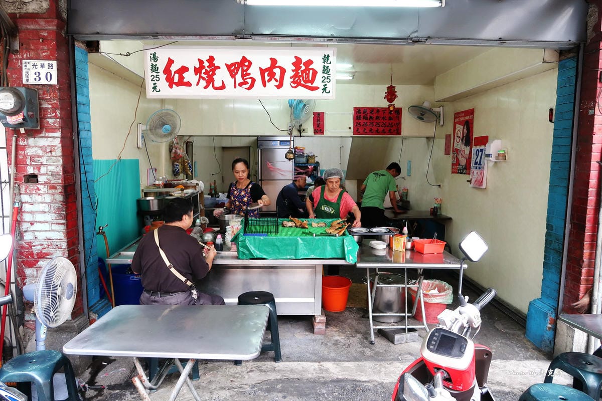 IMG_3510_調整大小 IMG_3510_調整大小