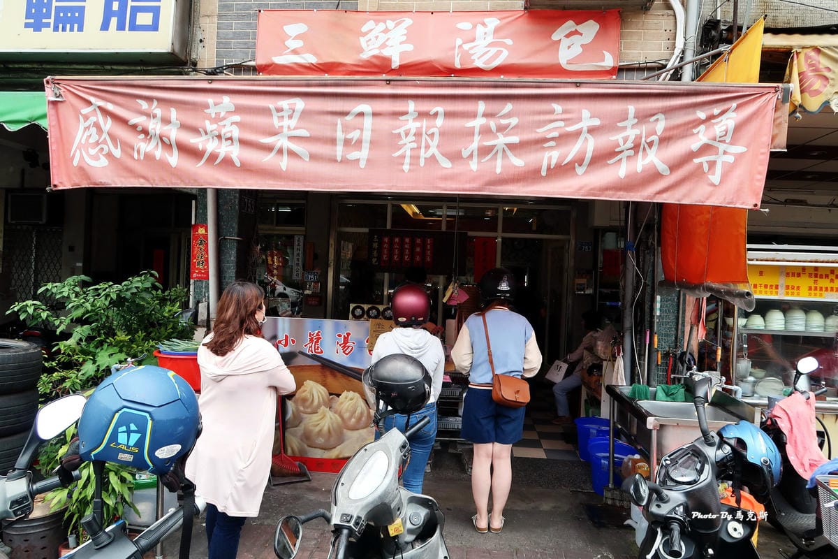 IMG_5315_調整大小 IMG_5315_調整大小