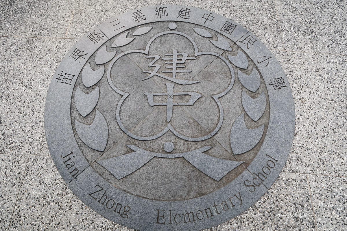 IMG_3610_調整大小 IMG_3610_調整大小