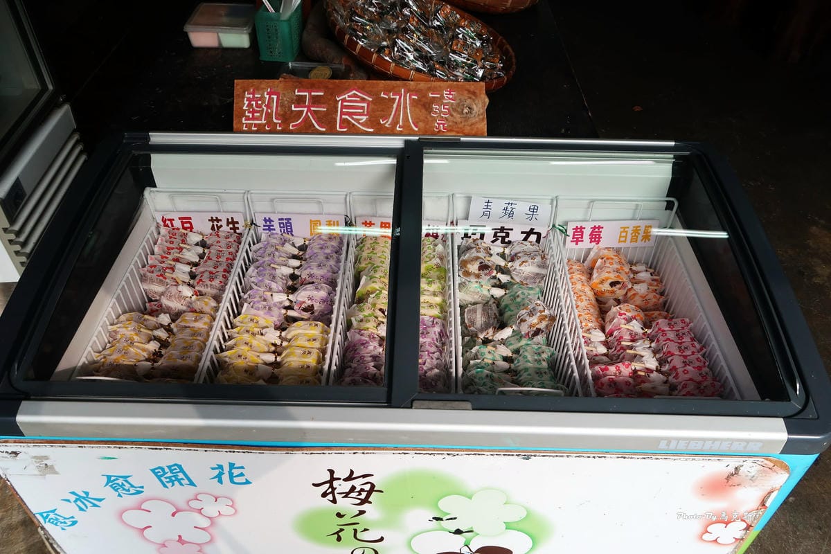 IMG_3537_調整大小 IMG_3537_調整大小