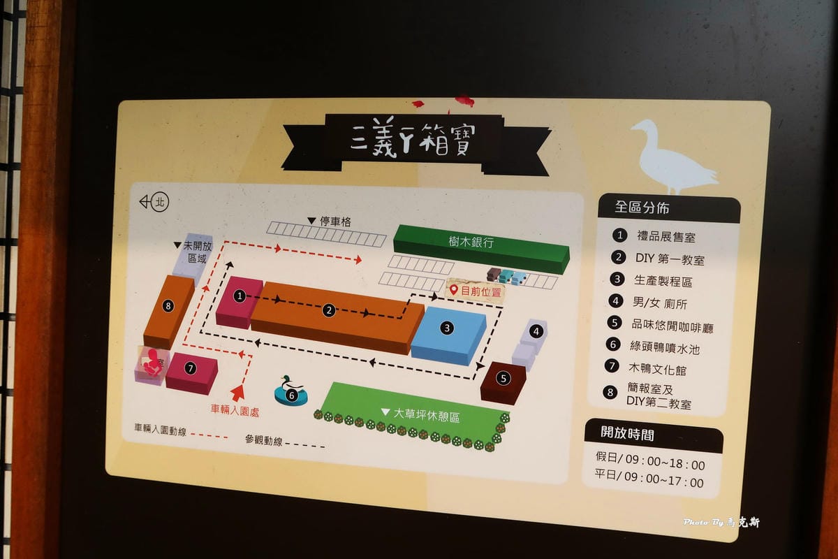 IMG_3535_調整大小 IMG_3535_調整大小