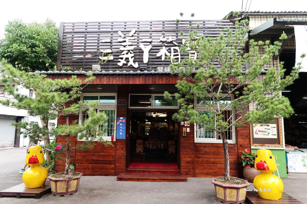 IMG_3560_調整大小 IMG_3560_調整大小