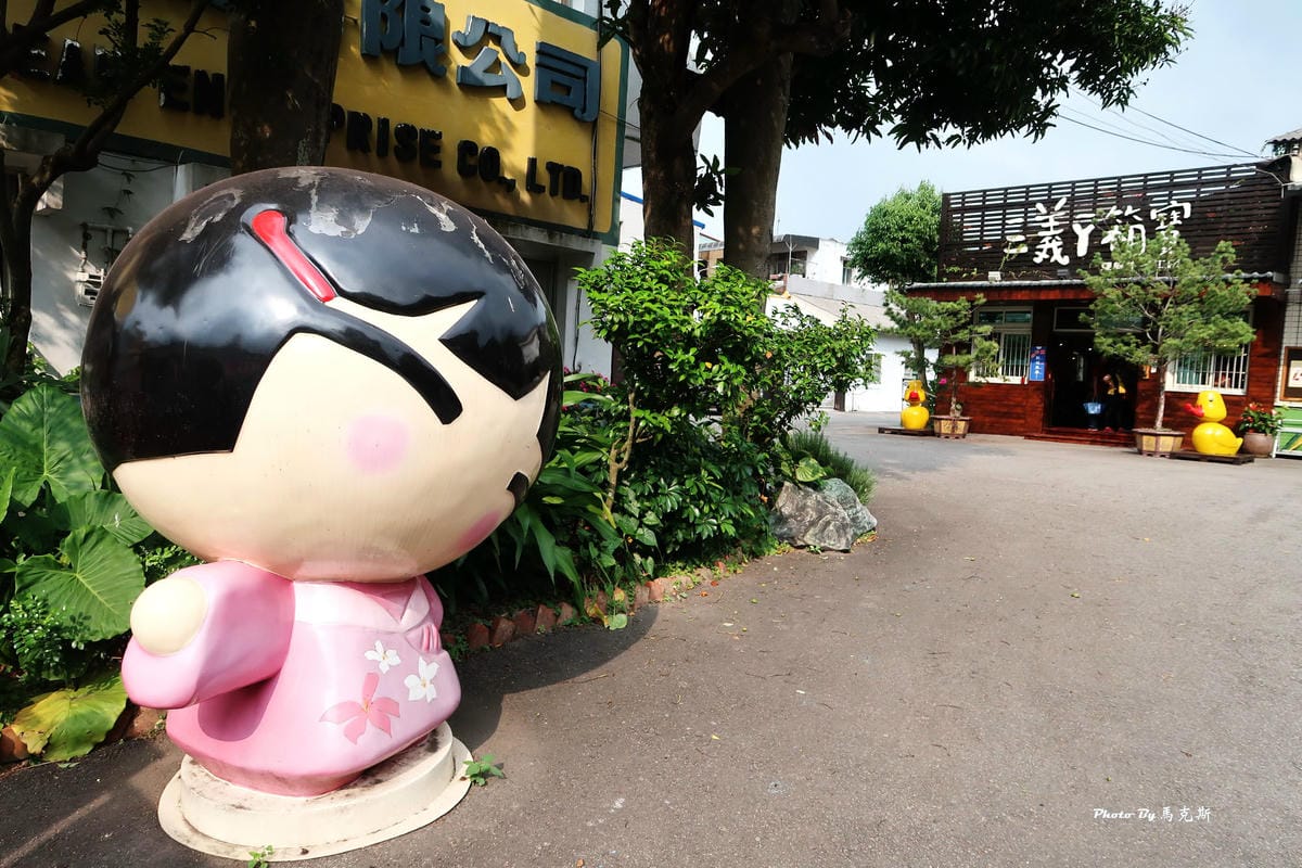 IMG_3510_調整大小 IMG_3510_調整大小