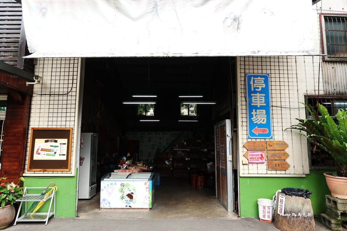 IMG_3533_調整大小 IMG_3533_調整大小