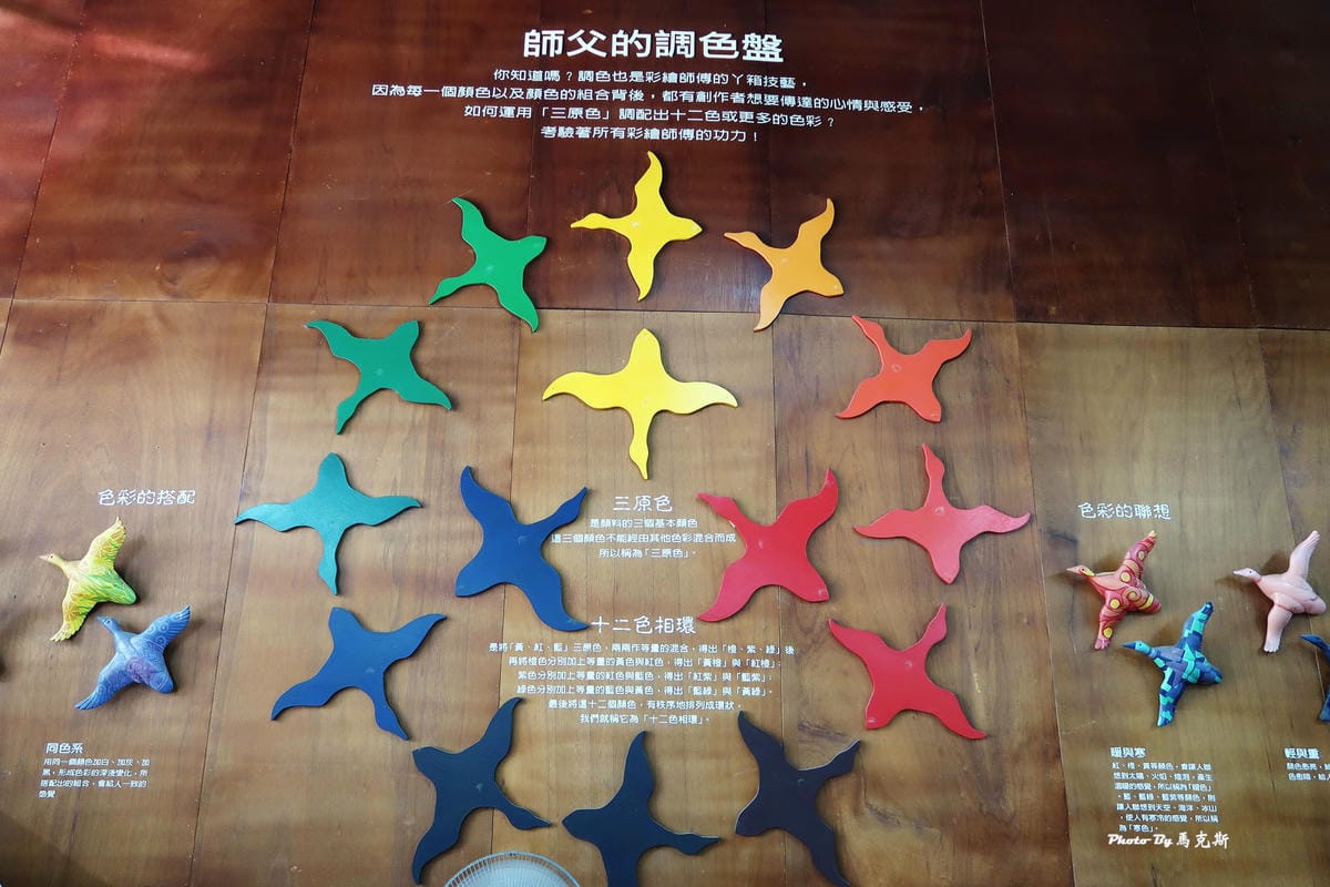 IMG_3550_調整大小 IMG_3550_調整大小