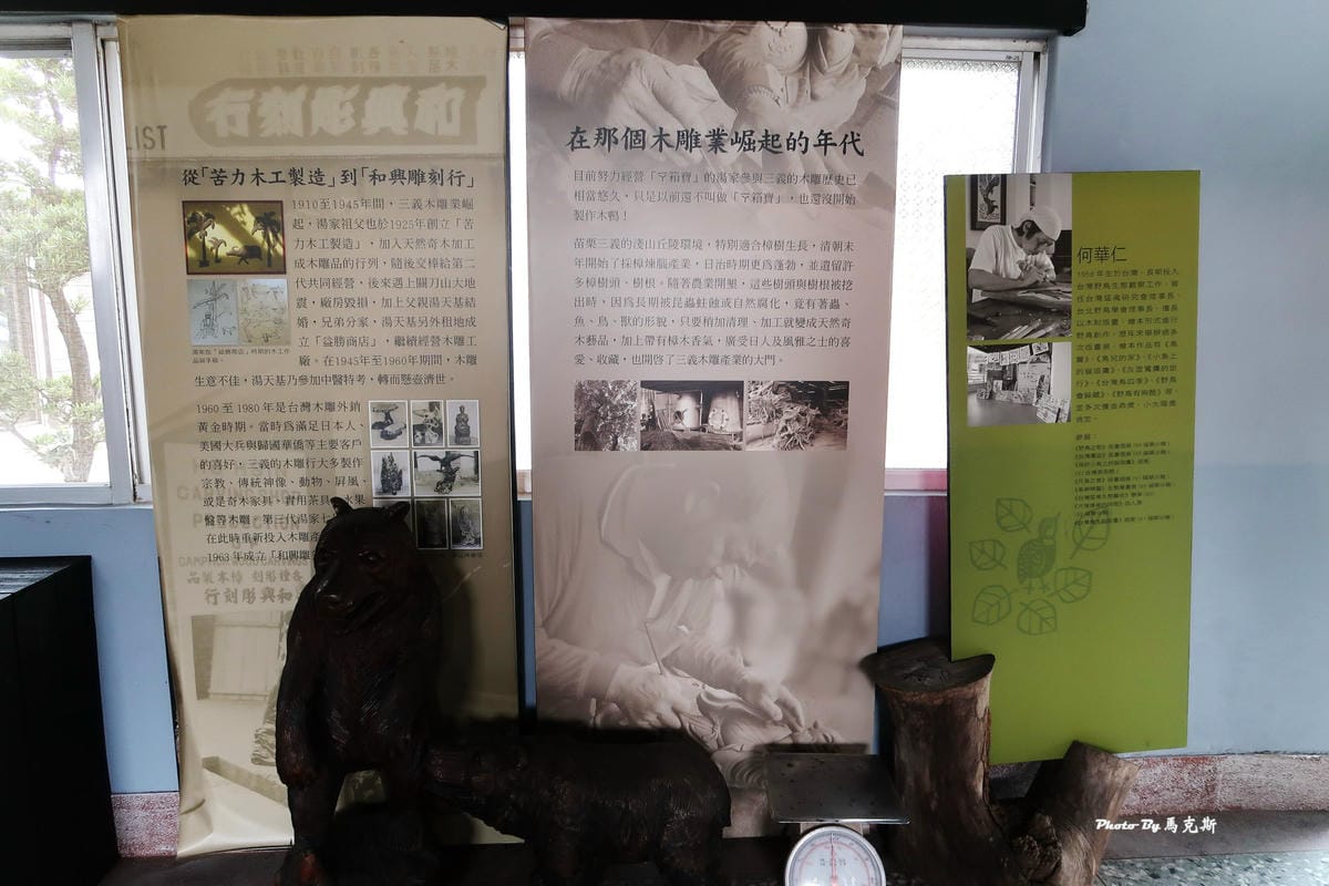 IMG_3525_調整大小 IMG_3525_調整大小