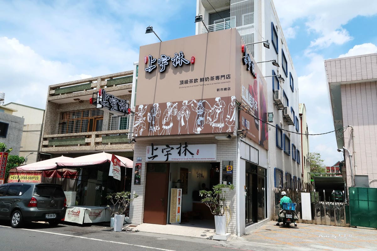 IMG_6310_調整大小 IMG_6310_調整大小