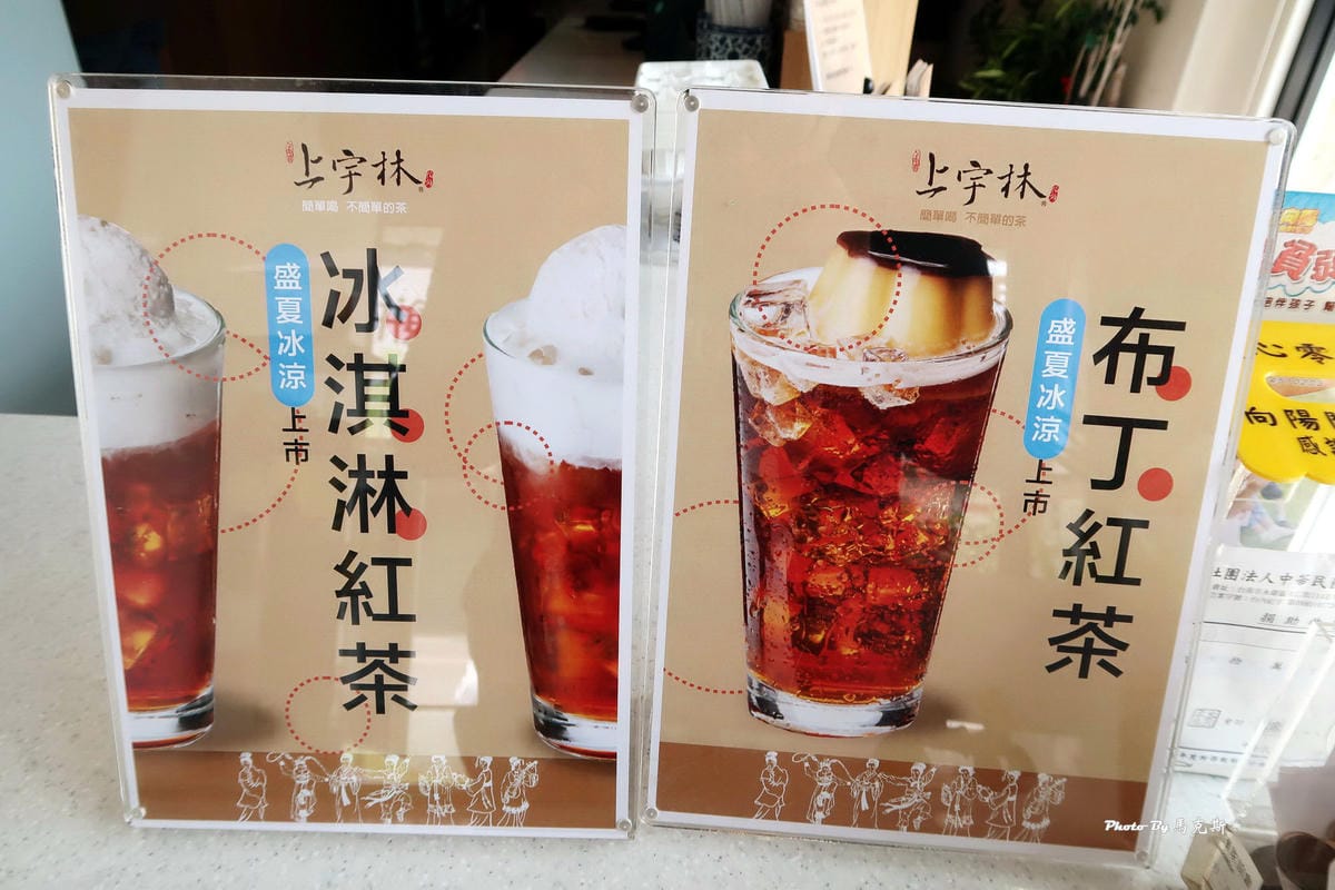 IMG_6328_調整大小 IMG_6328_調整大小