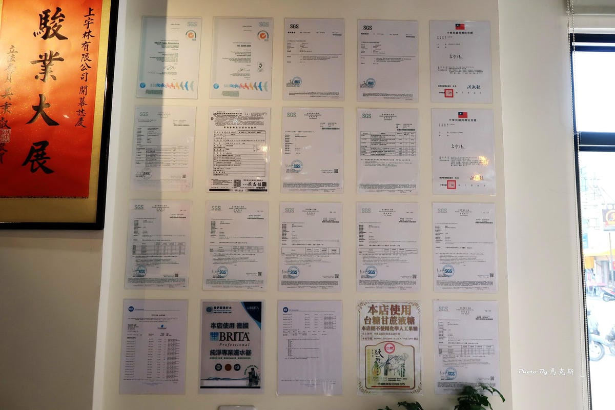 IMG_6340_調整大小 IMG_6340_調整大小