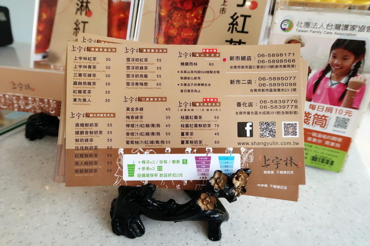 IMG_6326_調整大小 (2) IMG_6326_調整大小 (2)