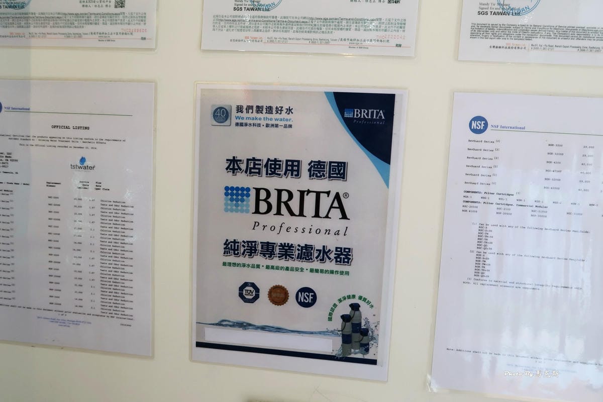 IMG_6343_調整大小 IMG_6343_調整大小