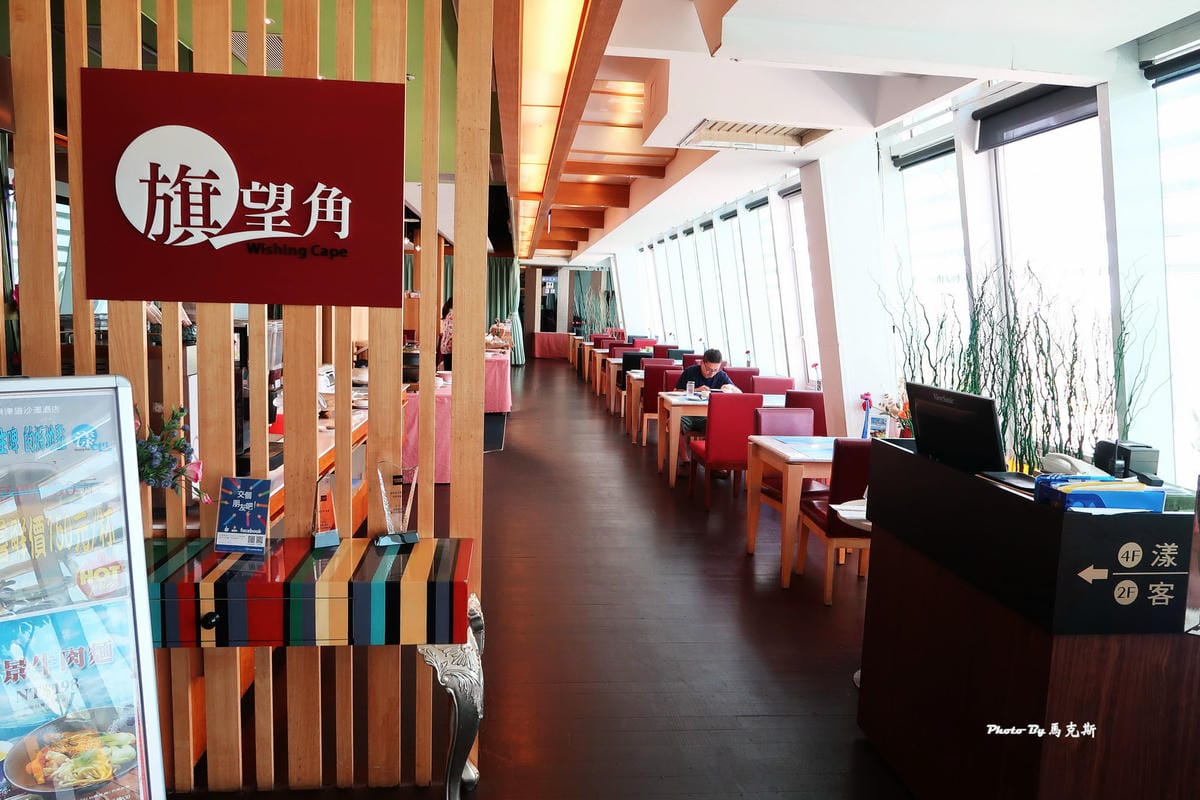 IMG_6198_調整大小 IMG_6198_調整大小