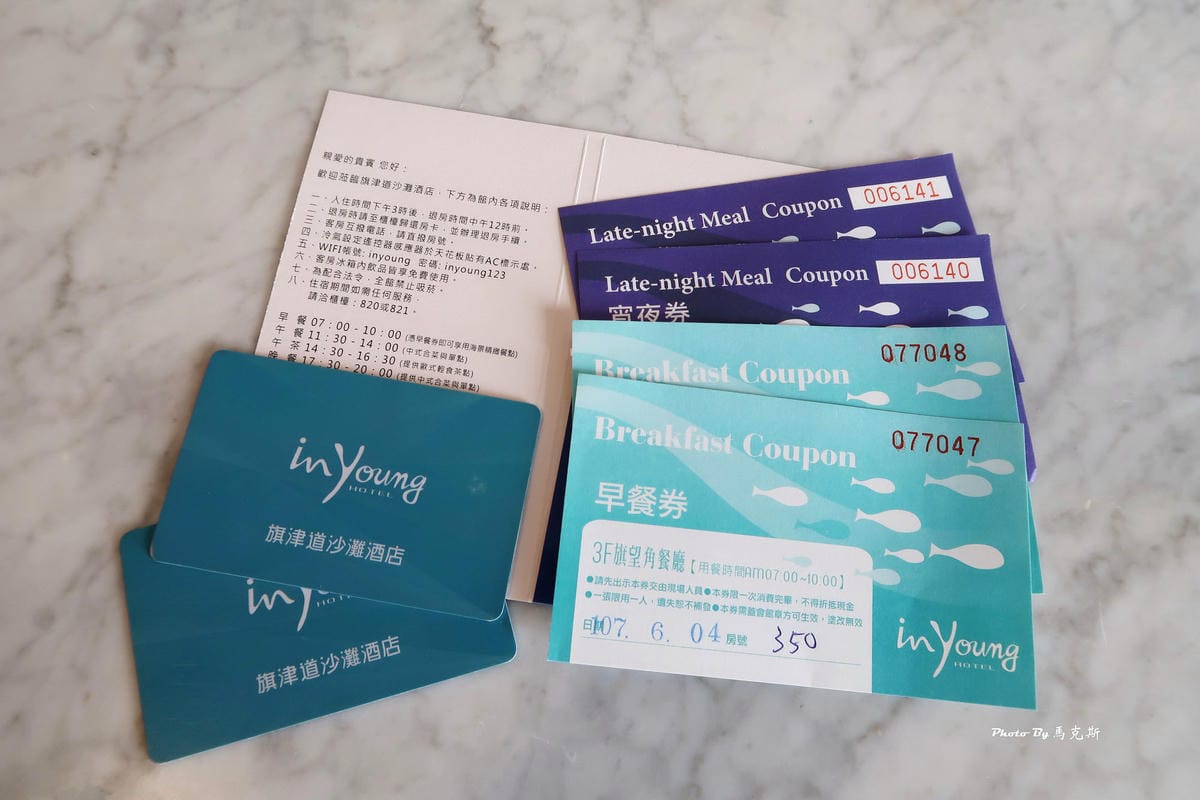 IMG_6150_調整大小 IMG_6150_調整大小