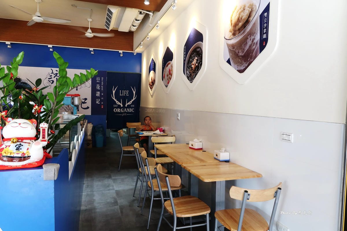 IMG_7020_調整大小 IMG_7020_調整大小