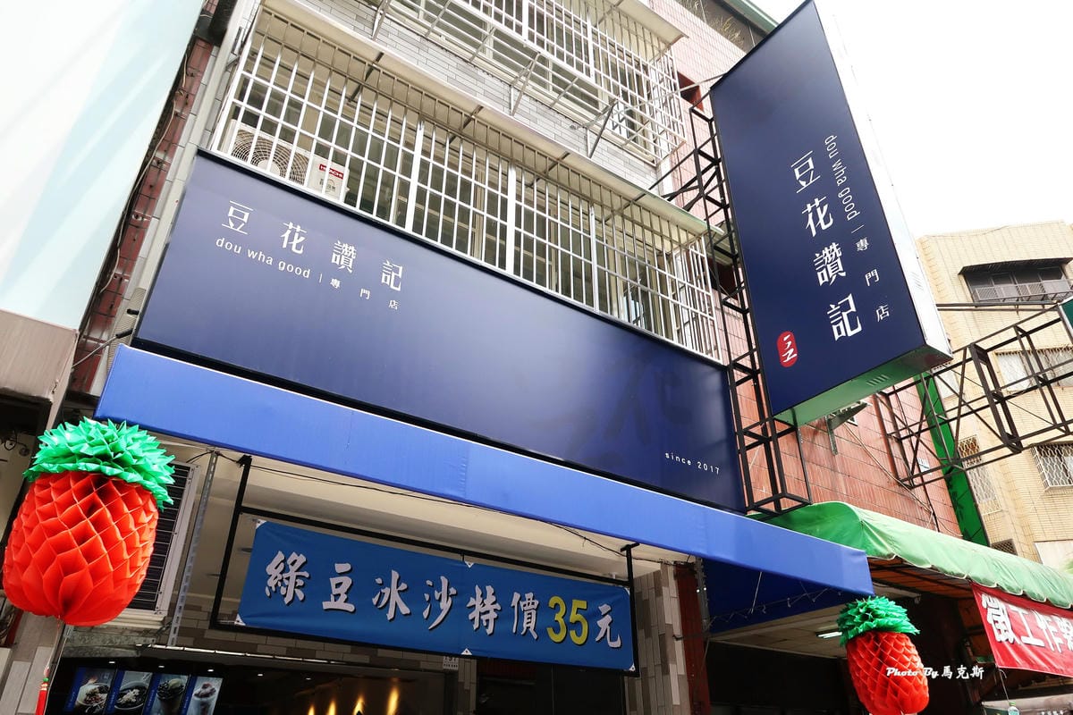 IMG_7015_調整大小 IMG_7015_調整大小