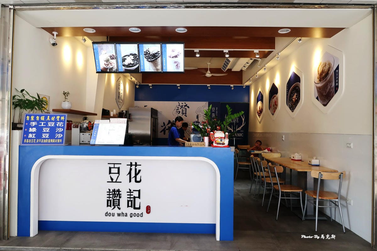 IMG_7017_調整大小 (2) IMG_7017_調整大小 (2)