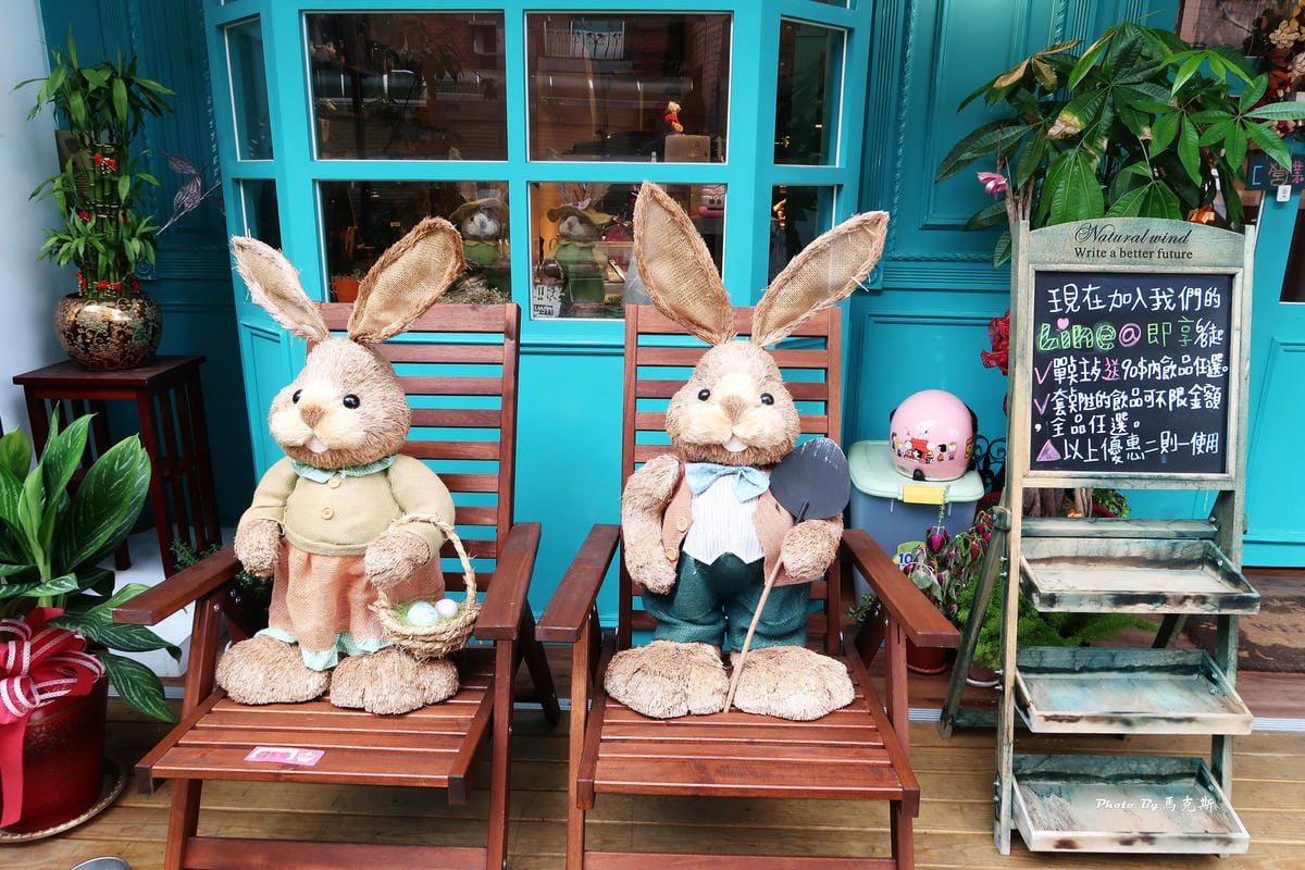 IMG_7133_調整大小 IMG_7133_調整大小