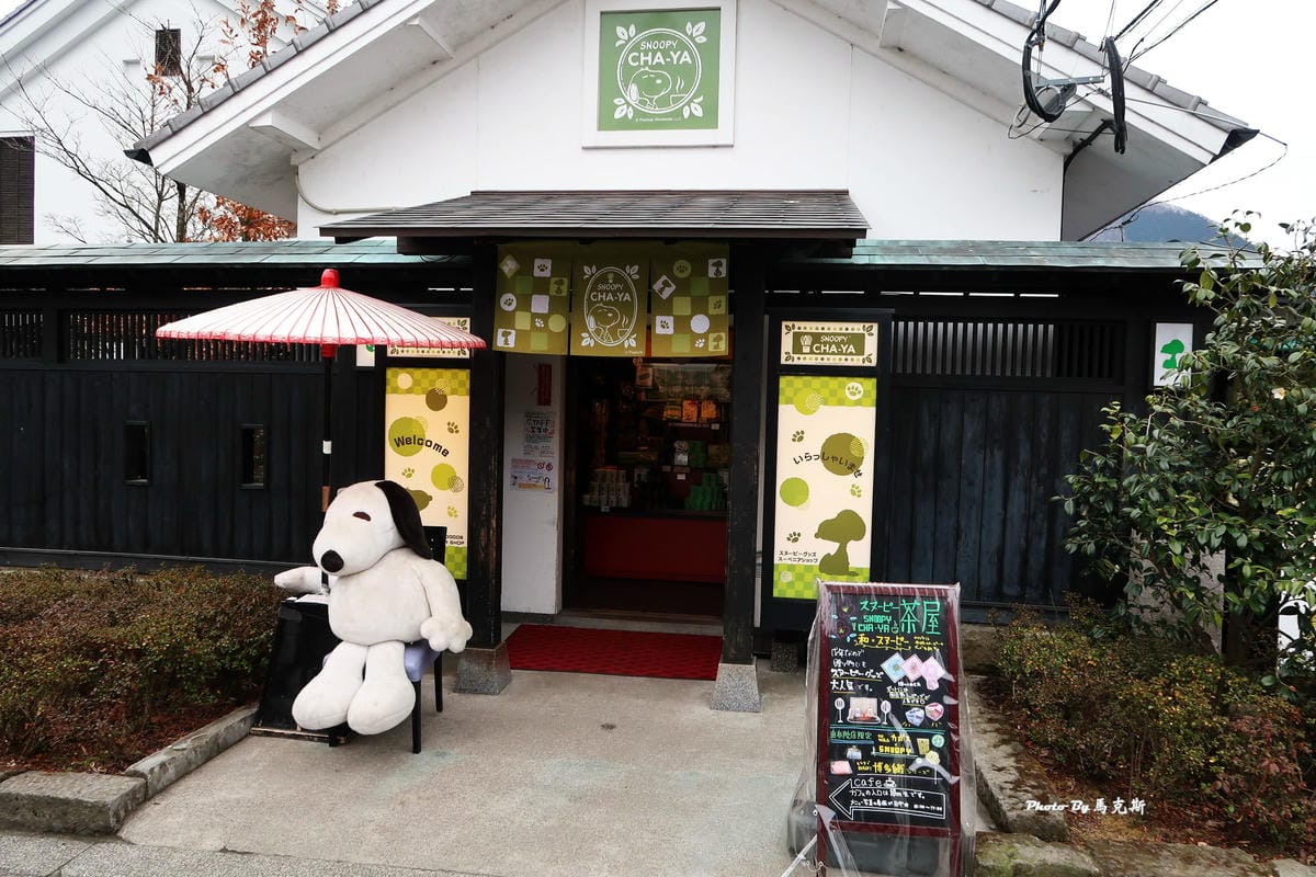 IMG_9293_調整大小 IMG_9293_調整大小