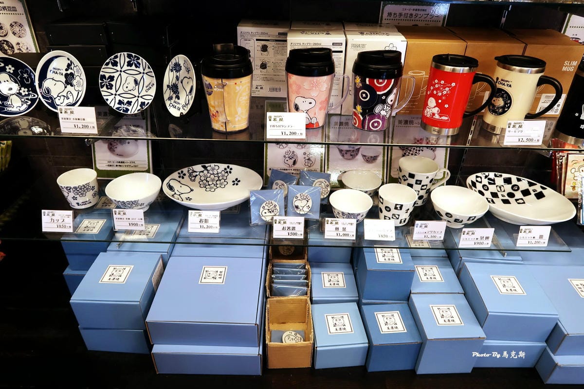 IMG_9297_調整大小 IMG_9297_調整大小