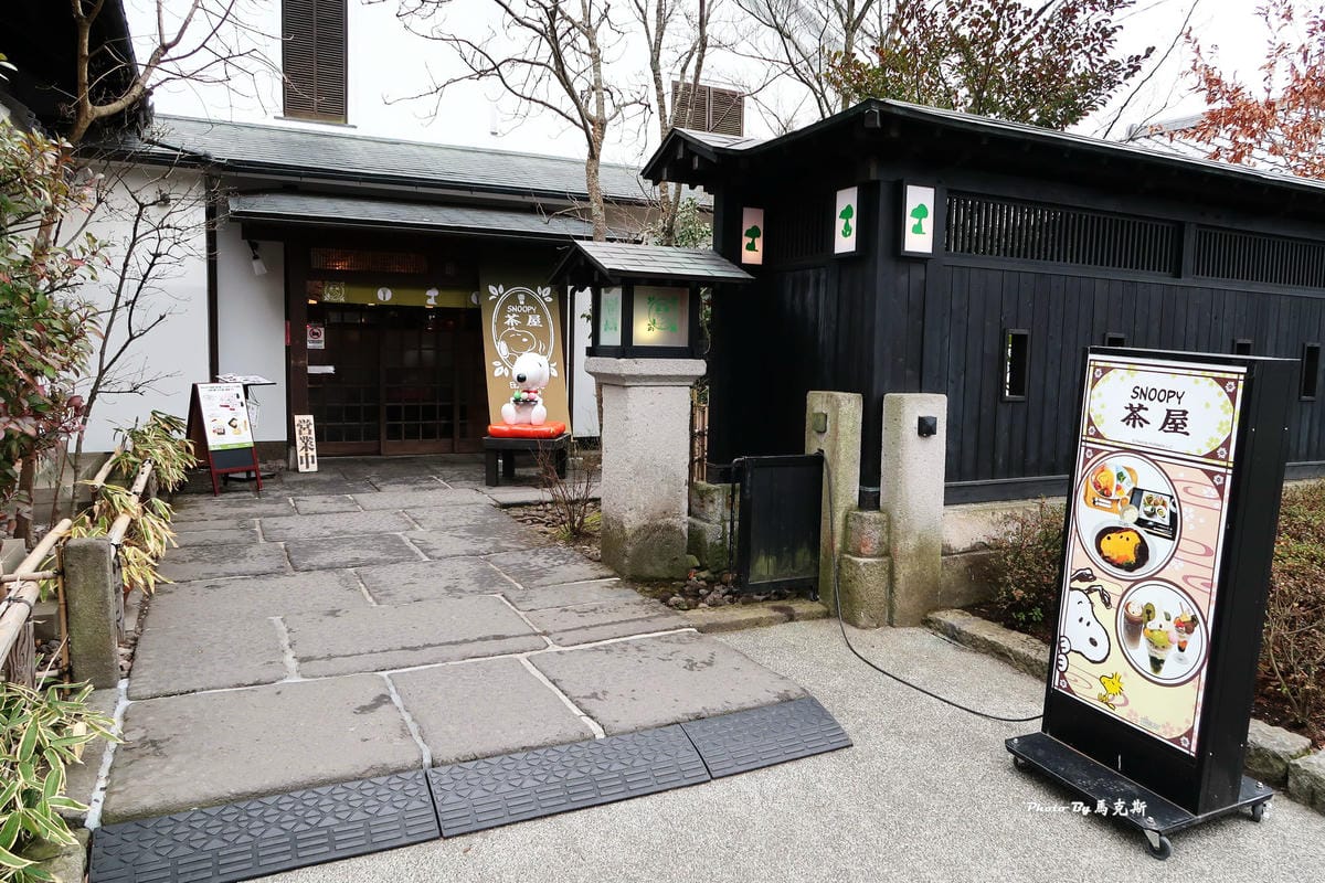 IMG_9290_調整大小 (3) IMG_9290_調整大小 (3)