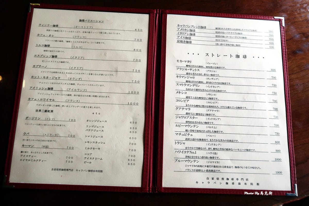 IMG_9245_調整大小 (2) IMG_9245_調整大小 (2)