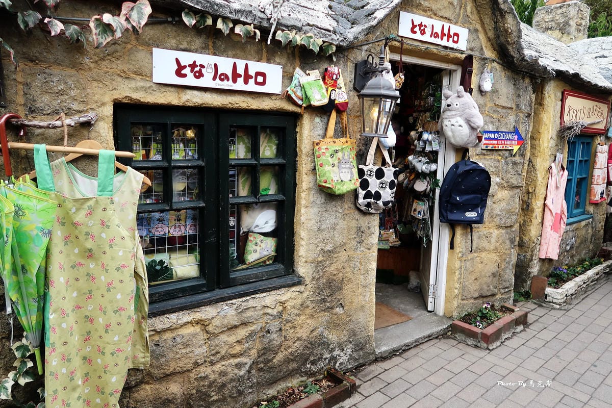 IMG_9330_調整大小 IMG_9330_調整大小